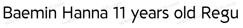 Baemin Hanna 11 years old Regular字体转换